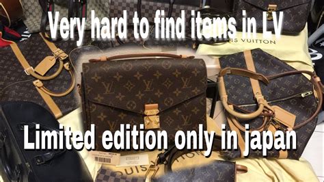 japan seller louis vuitton
